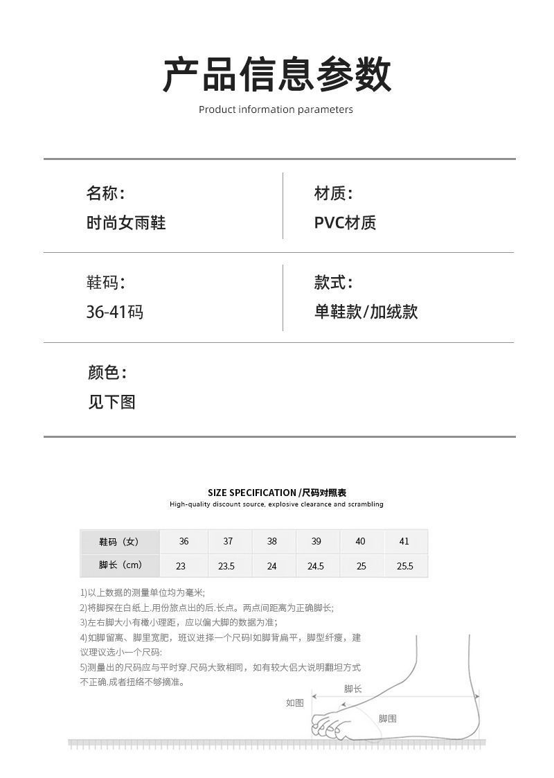 8cebc9b5-fd01-4c54-a688-da851dce7a3e.jpe