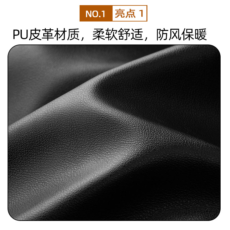 05758#pu皮革棉裤_14.jpg