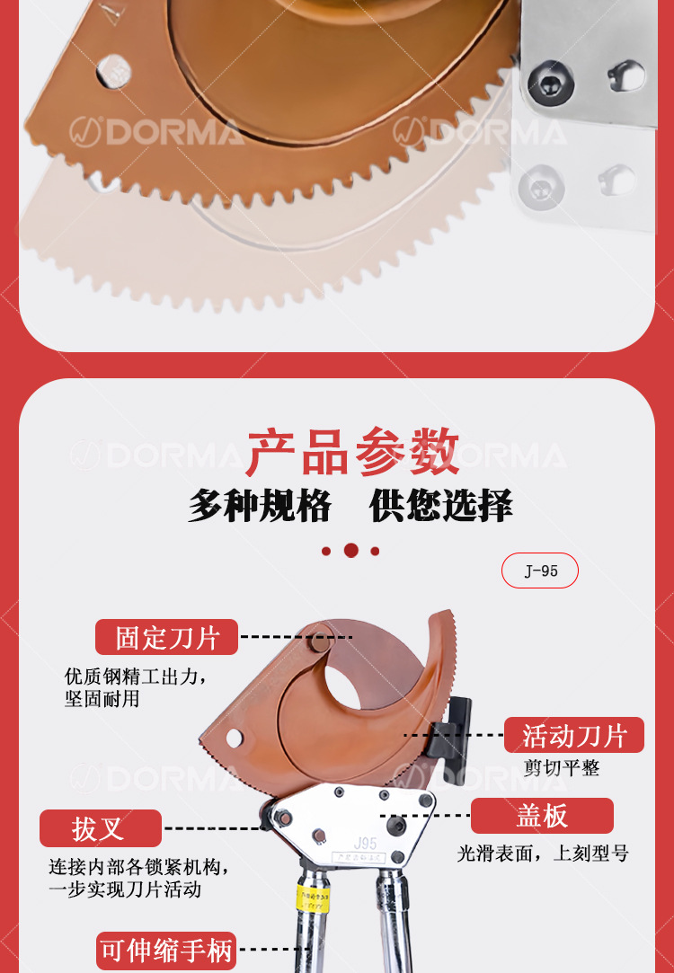 详情页_03.jpg