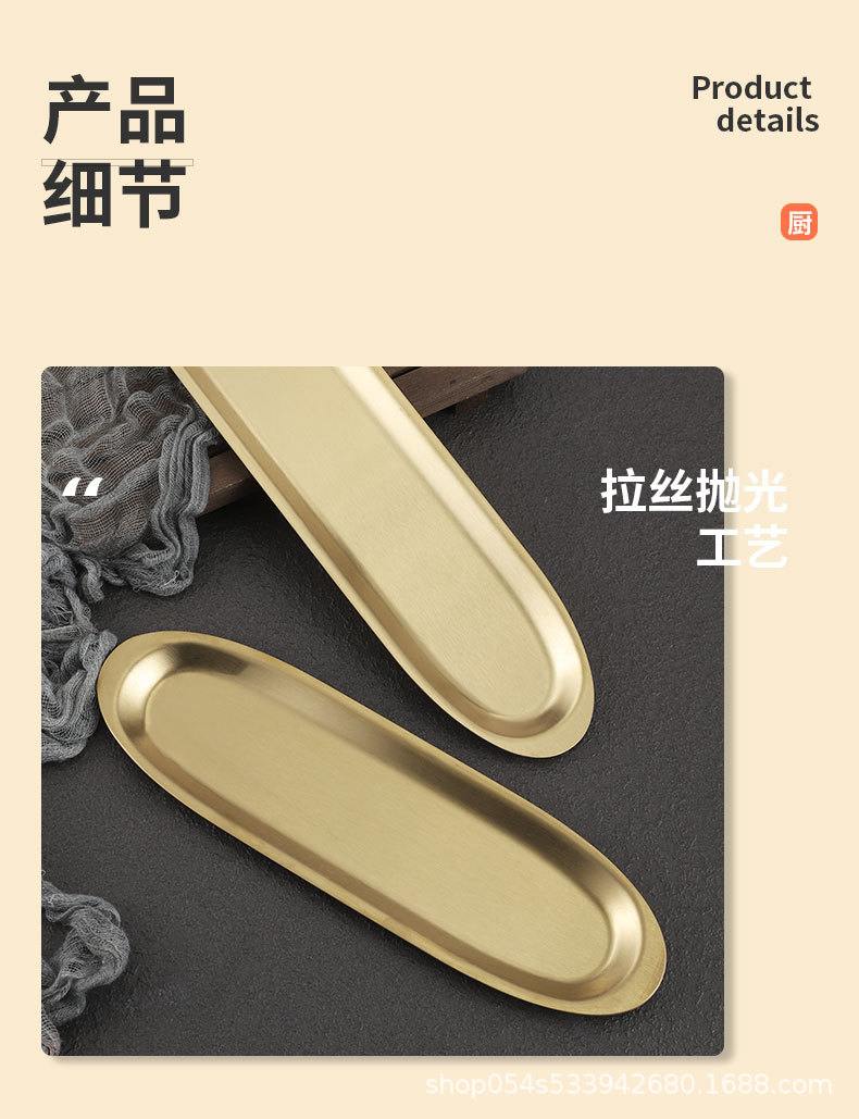 详情_09.jpg