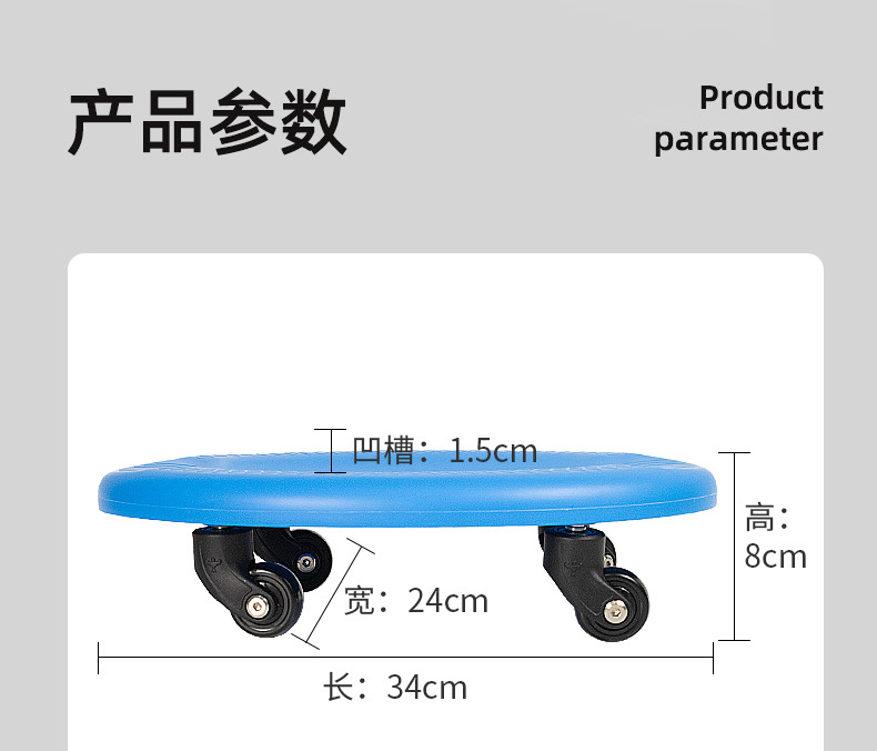 详情_12.jpg
