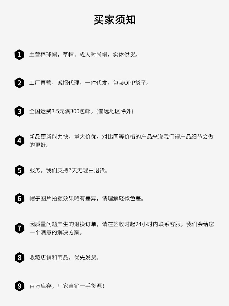 微信图片_20220709084352