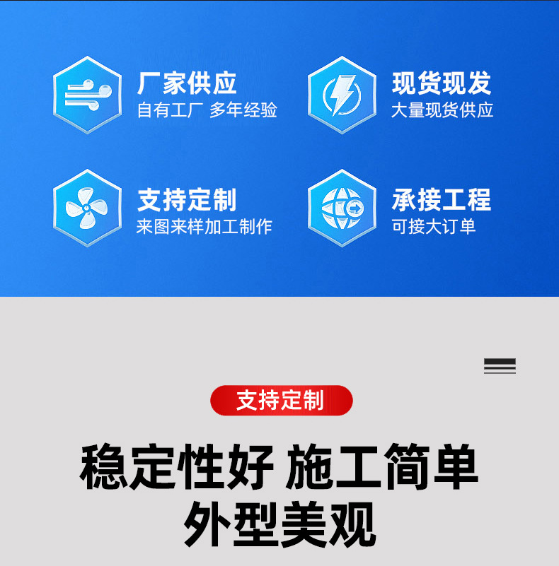 详情页_04