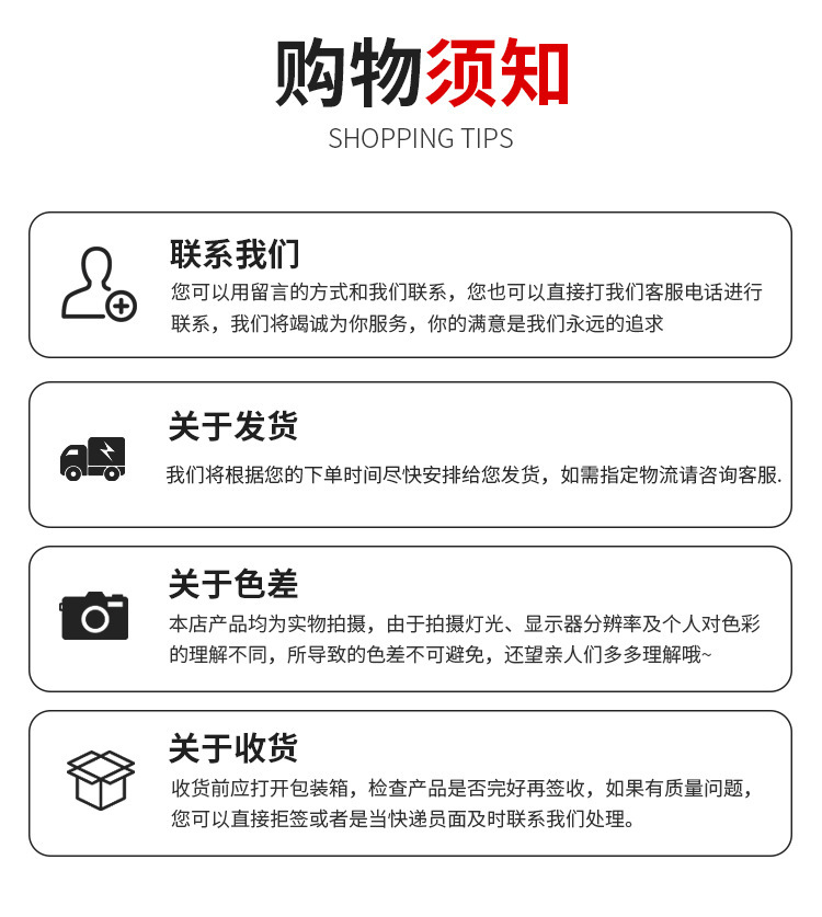 O1CN01jkgxST2GVDFKd7ydb_!!2212