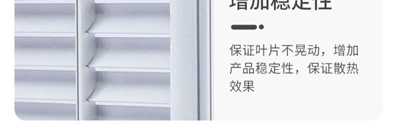 详情图25.jpg