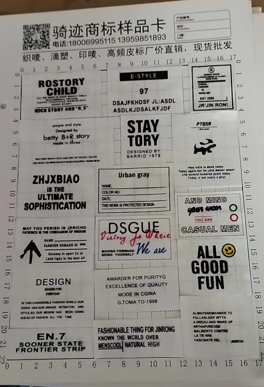 微信图片_20240520135425