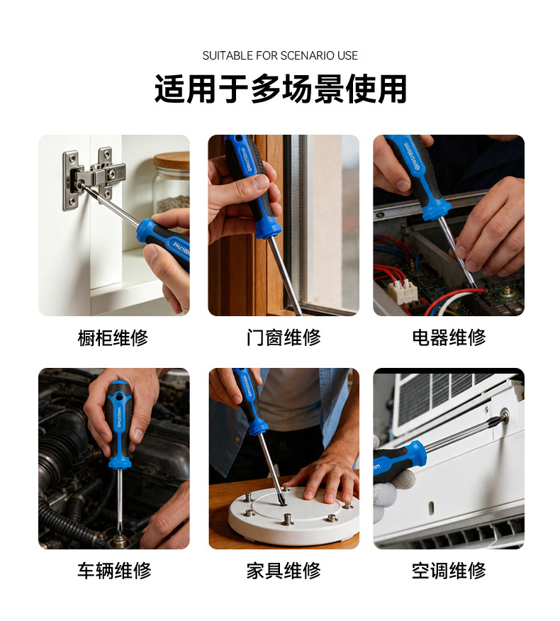 六角套详情_09