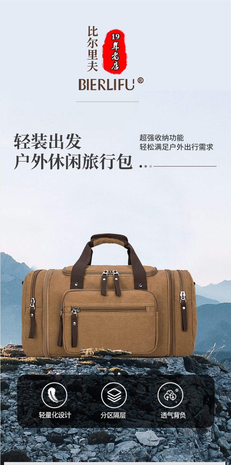 详情-1_01.jpg