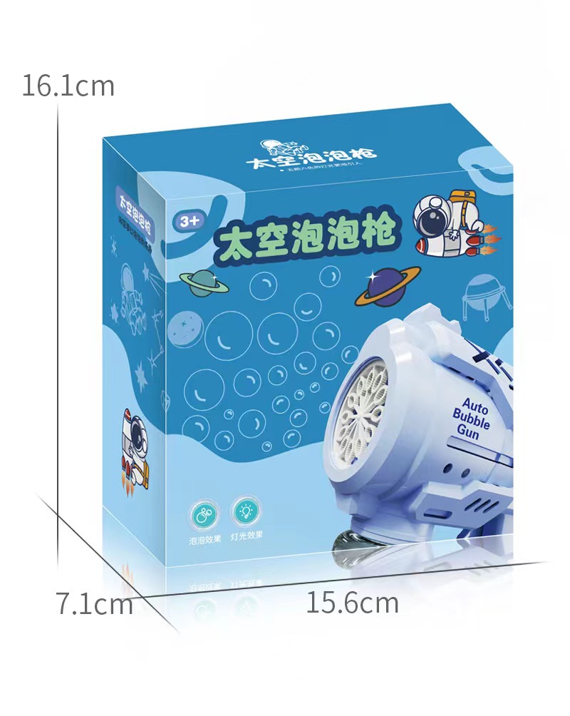 微信图片_20230627150542