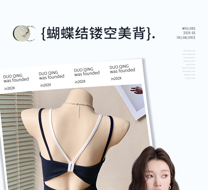 详情页 (3).jpg