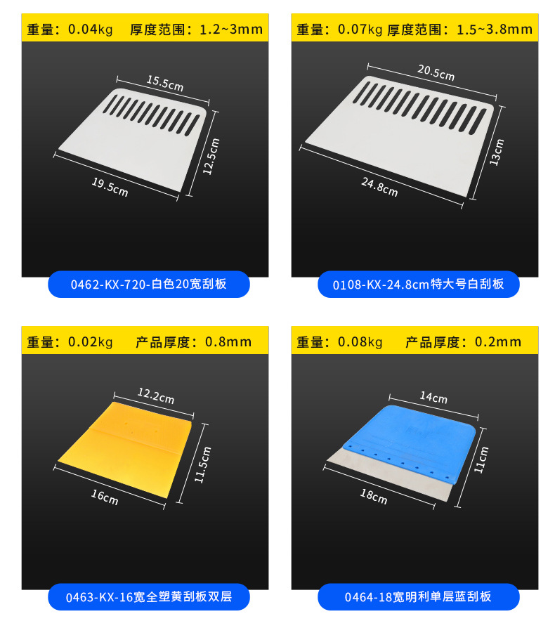 详情_05.jpg