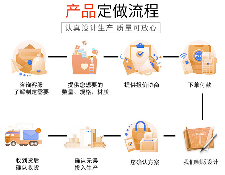 4554564564564-恢复的_08