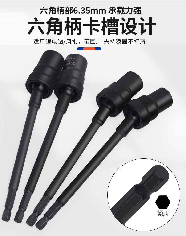 790详情_05.jpg
