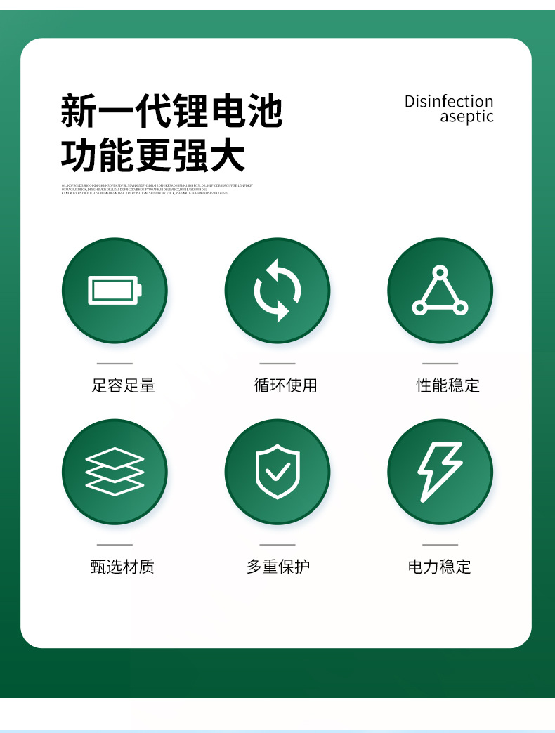 602733详情页_04.jpg