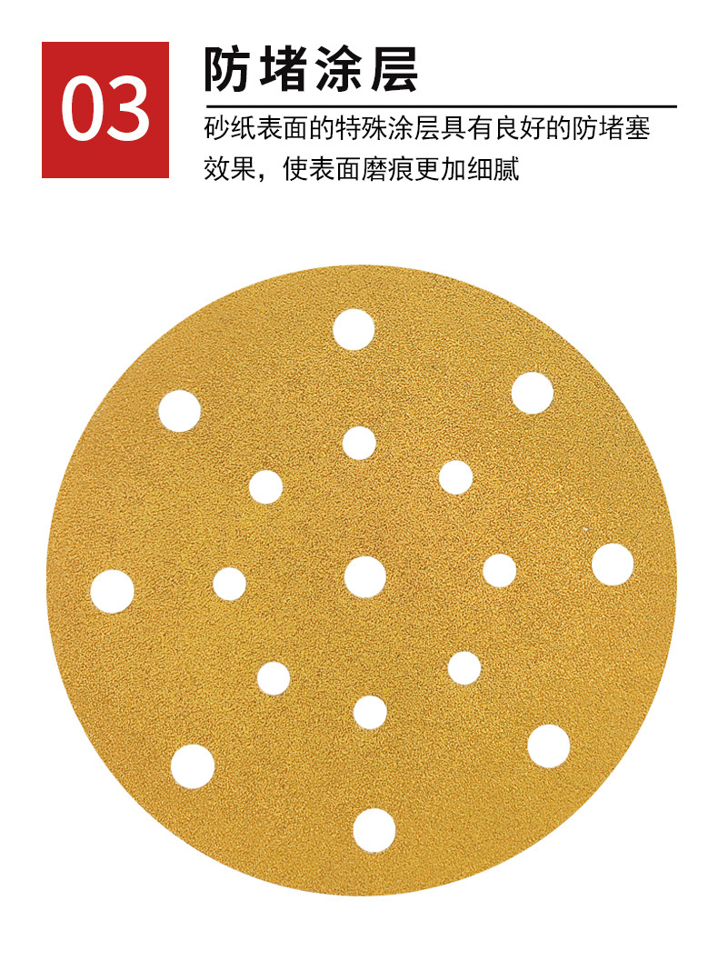 详情_05.jpg