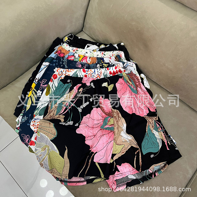 9AC84AB2B766622B0238589BBE1601