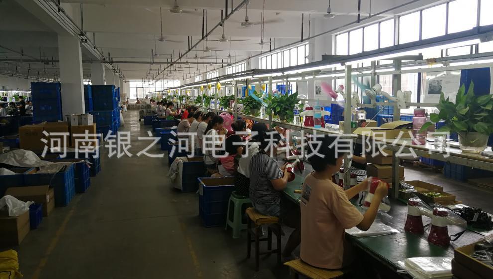 mmexport1564097363564.jpg?x-oss-process=image/format,png