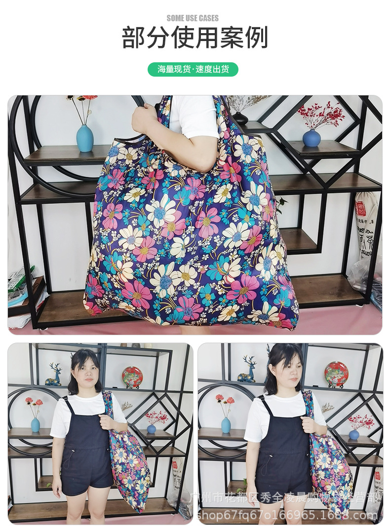 226中超大详情页_12.jpg