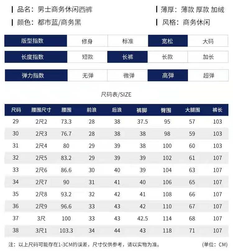 微信图片_20210425155206