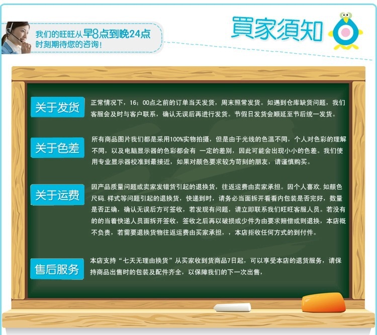 T2oV01XkpbXXXXXXXX_!!90619453.