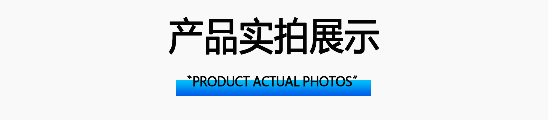 套版_03