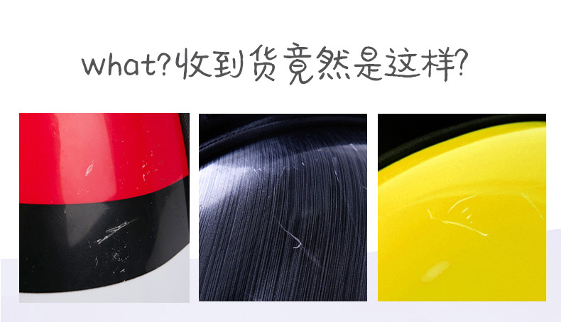 O1CN01spmnc01UgZJCnboCu_!!2967