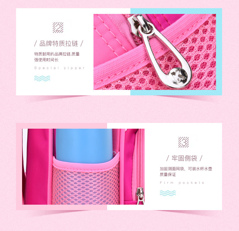 卡力奇-6160---副本_11