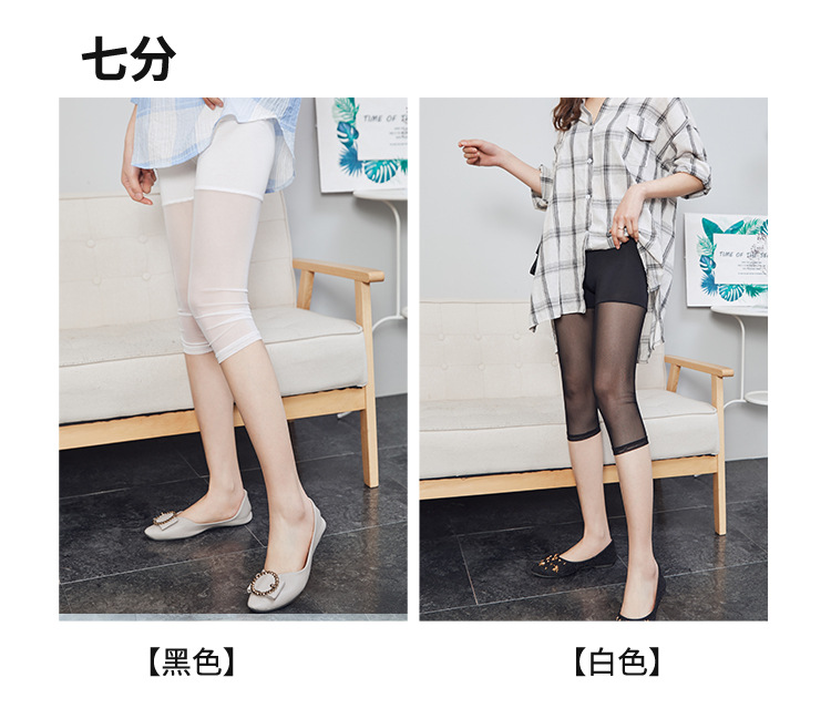 7分2_10.jpg