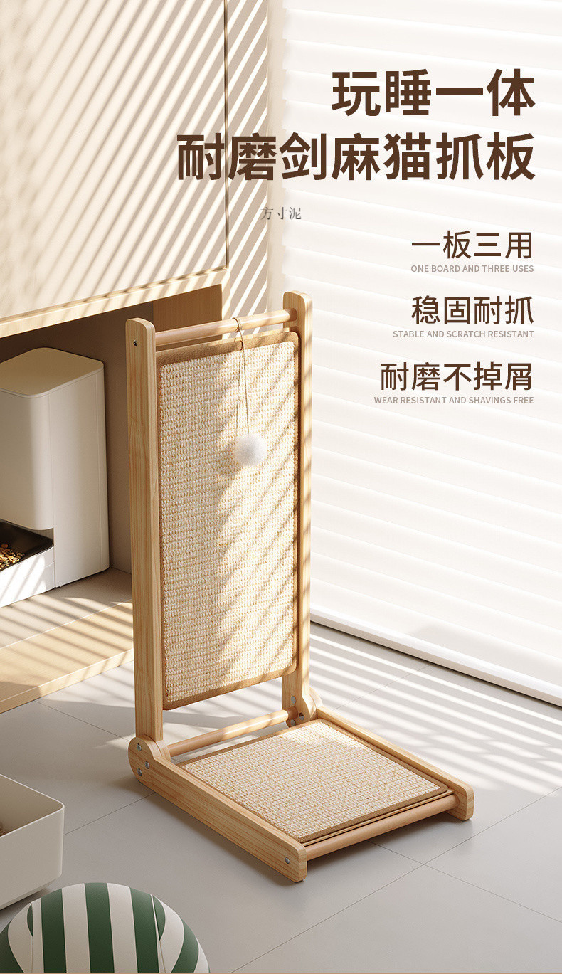 c906bdd8-f84c-41fc-837f-11c42207d086.jpe