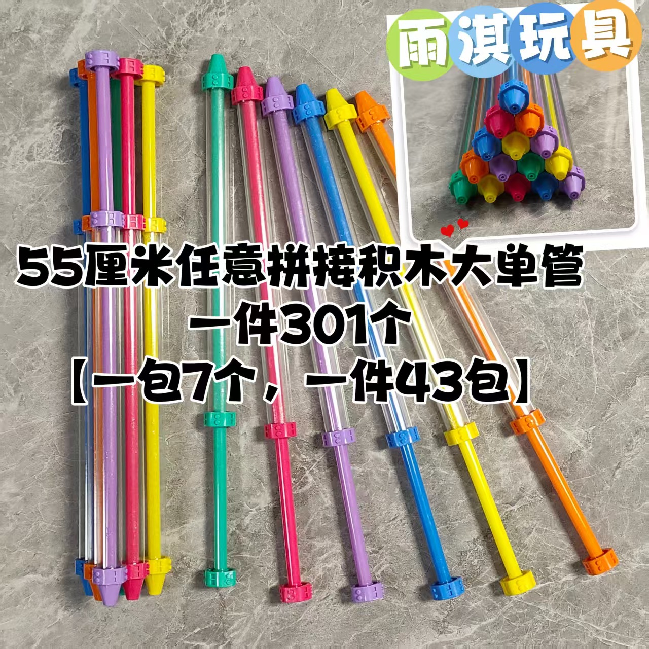 微信图片_20240601124638