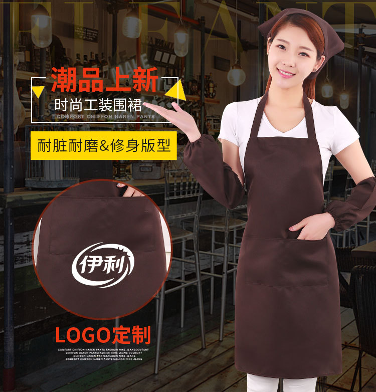 围裙详情111_01.jpg