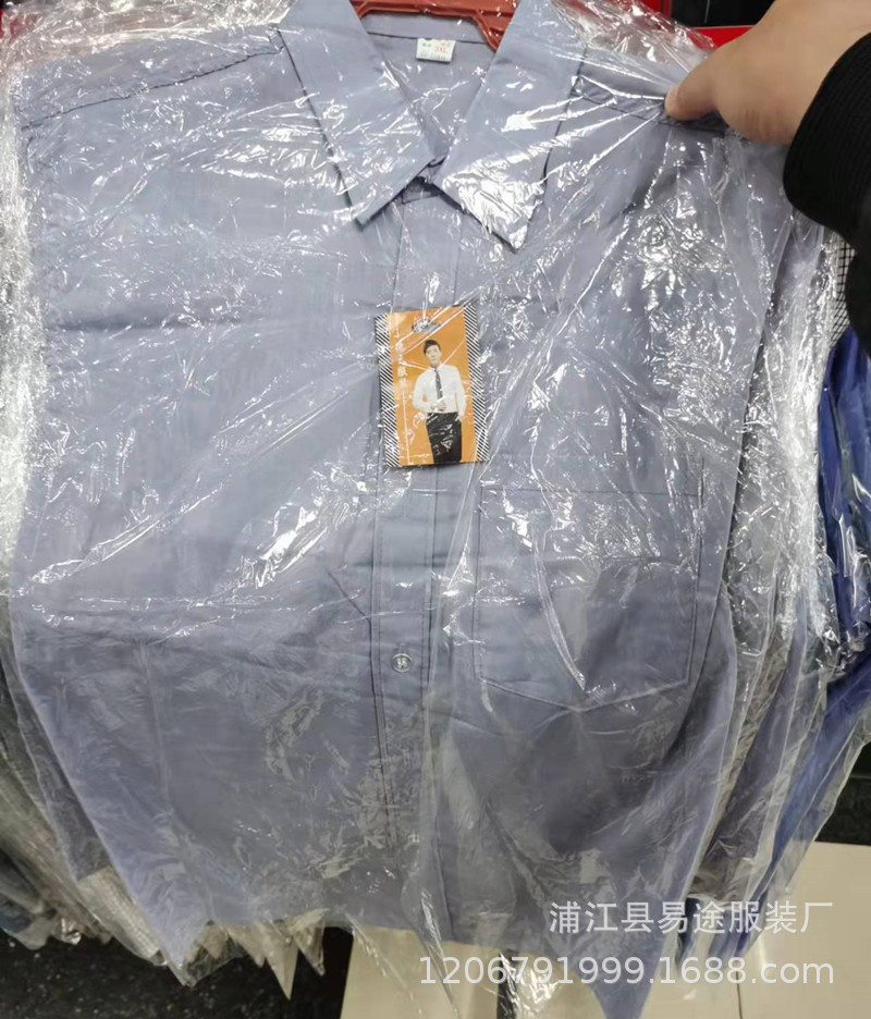 衬衫 (13).jpg