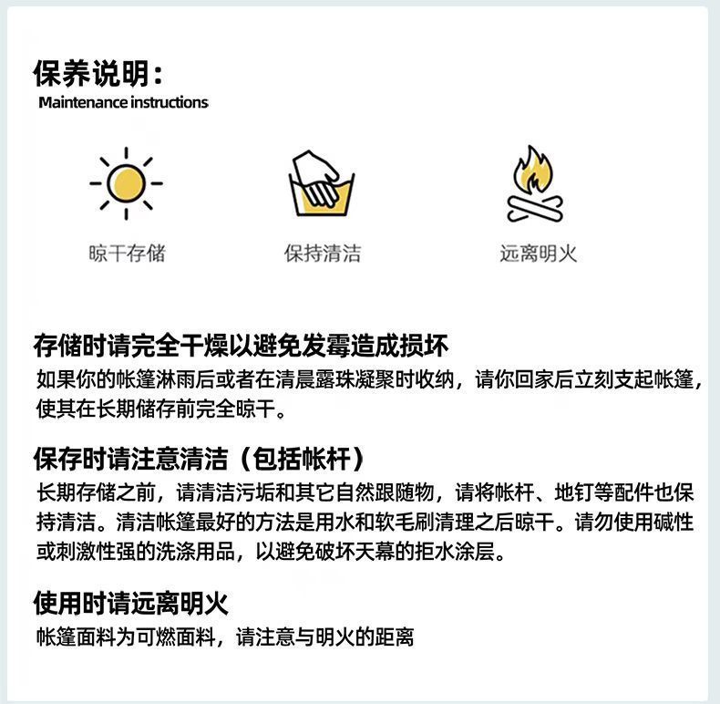 d2e4b964-997e-44c6-b9e0-18844ed061c8.jpe