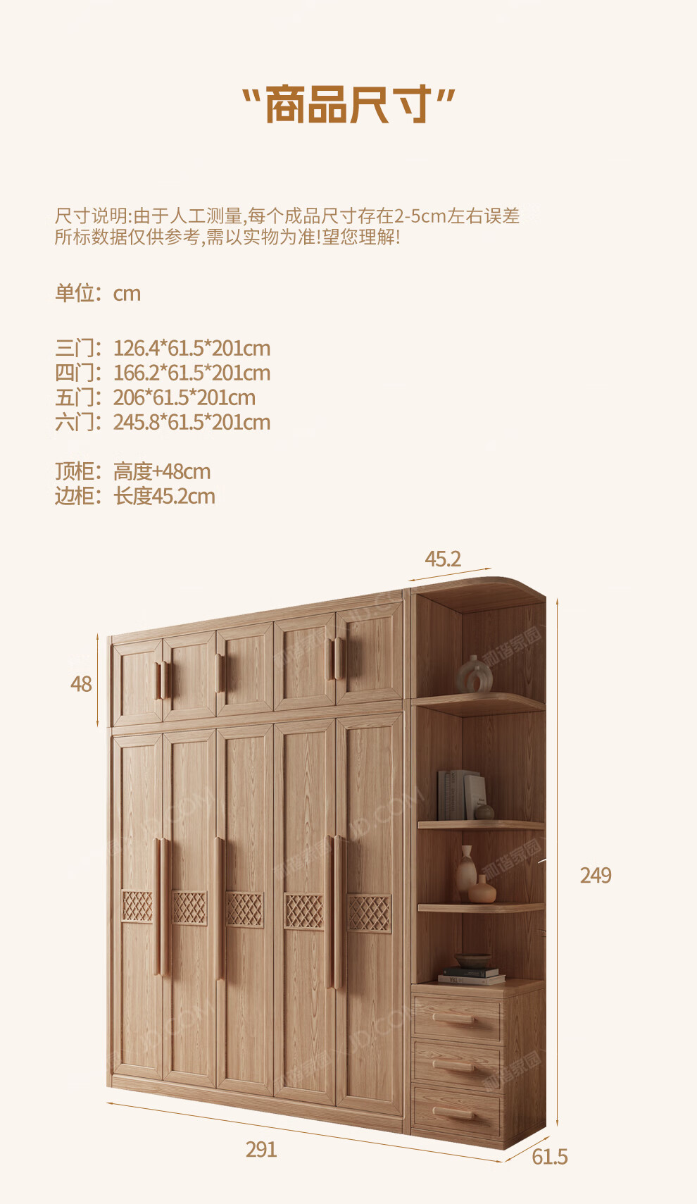 下_06.jpg