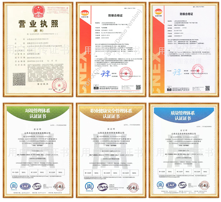 1300口罩_20.jpg