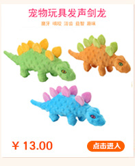 热销玩具推荐2_10