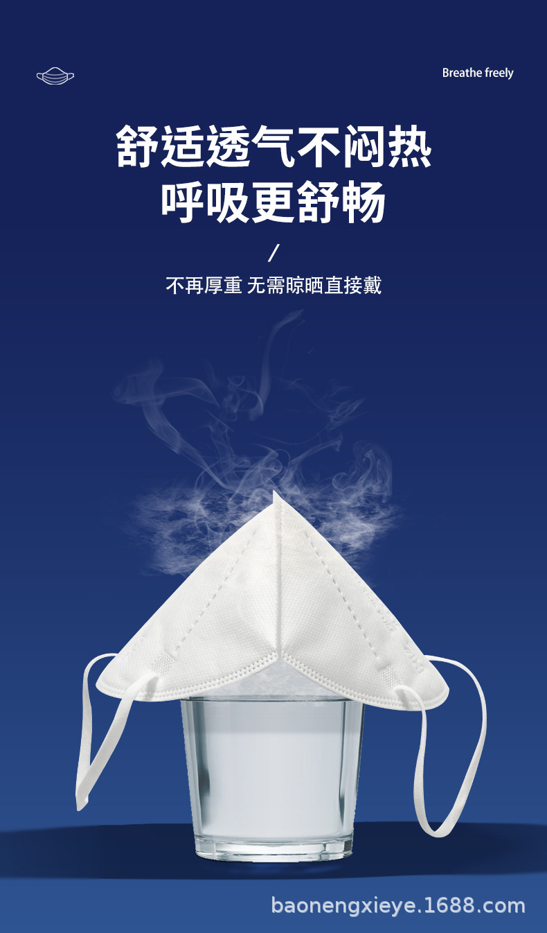 详情_07.jpg