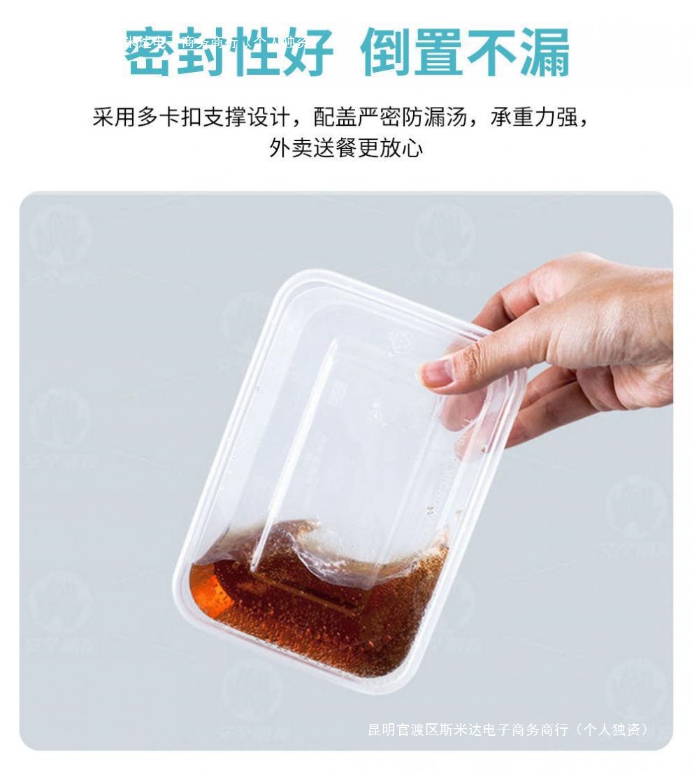 6ef11d68-6500-4ba0-b7de-f871e2457dff.jpe