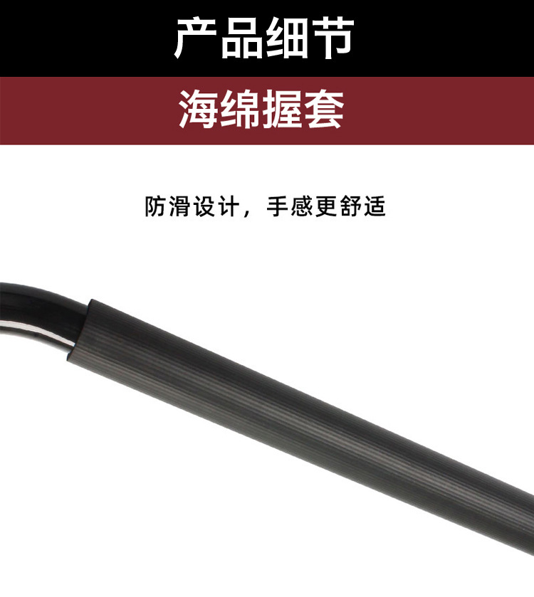 扶手详情_11.jpg