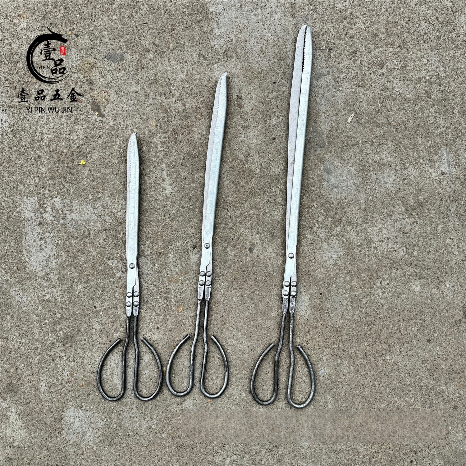 IMG_5929(20240316-102353)_副本