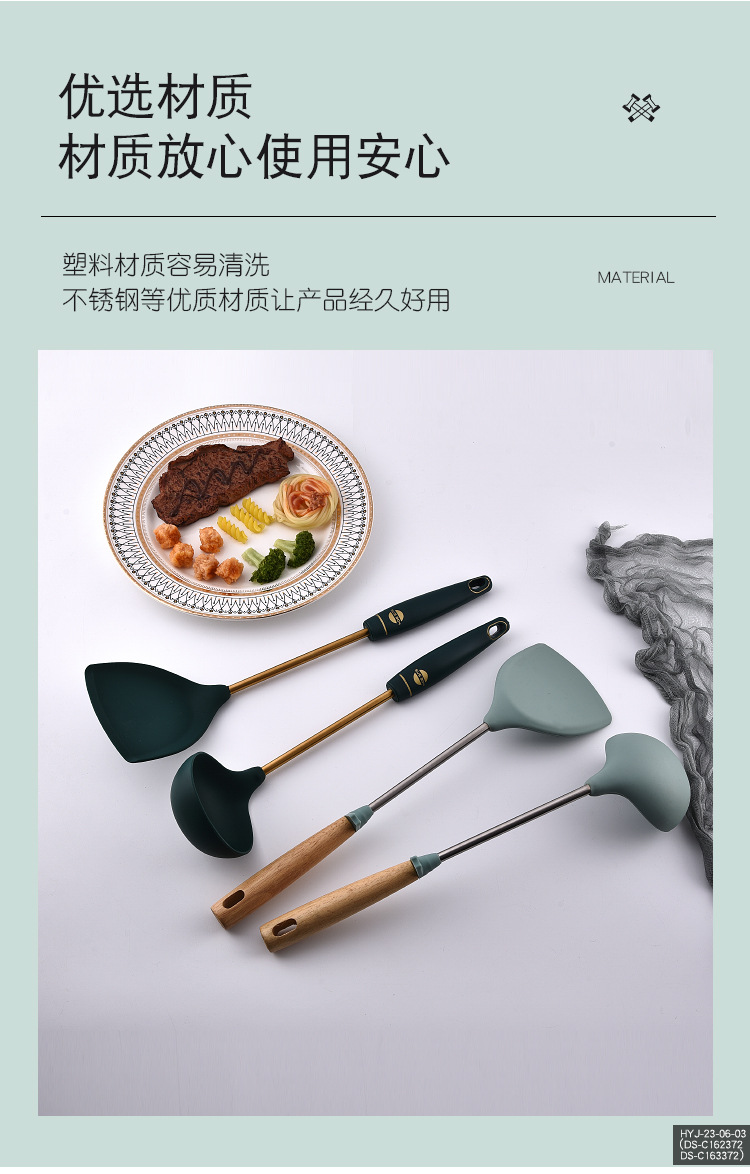 硅胶锅铲_03.jpg