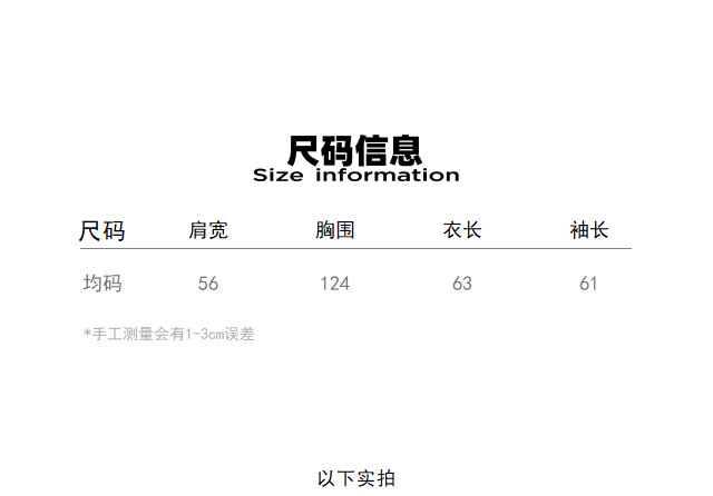 58105406-FB0D-43f6-82F9-3C9A0F