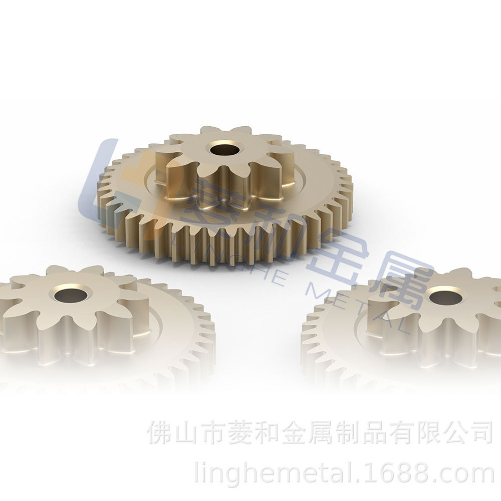 加工齿轮