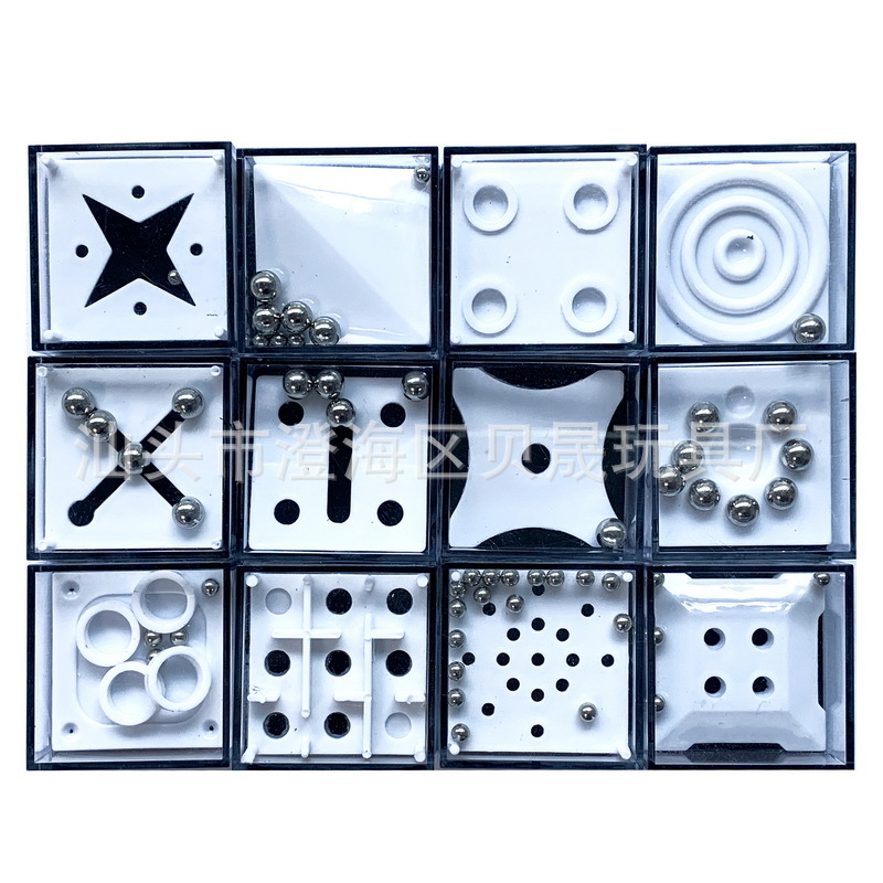 益智玩具,减压玩具,益智平衡游戏盒,迷宫,滚珠迷宫,迷你迷宫,滚珠迷宫,地球迷宫,3D迷宫,走珠迷宫在,闯关迷宫,六面迷宫,飞碟球,魔幻智力球,飞碟迷宫,幻智球,闯关迷宫,轨道迷宫球,方向盘迷宫,魔幻智力球138关,钻石迷宫,迷宫球,圆形迷宫,金字塔迷宫,实色迷宫,透明迷宫,迷宫球,地球迷宫
-B_5.jpg