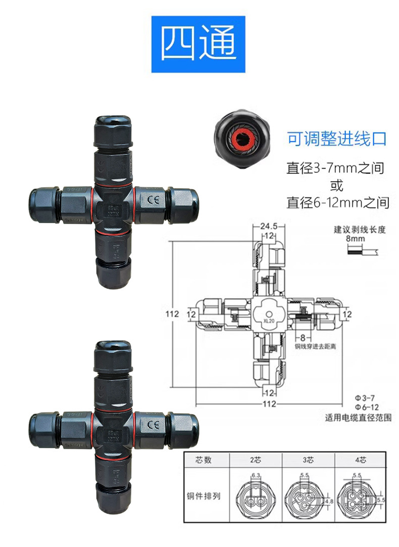 详情_15.jpg