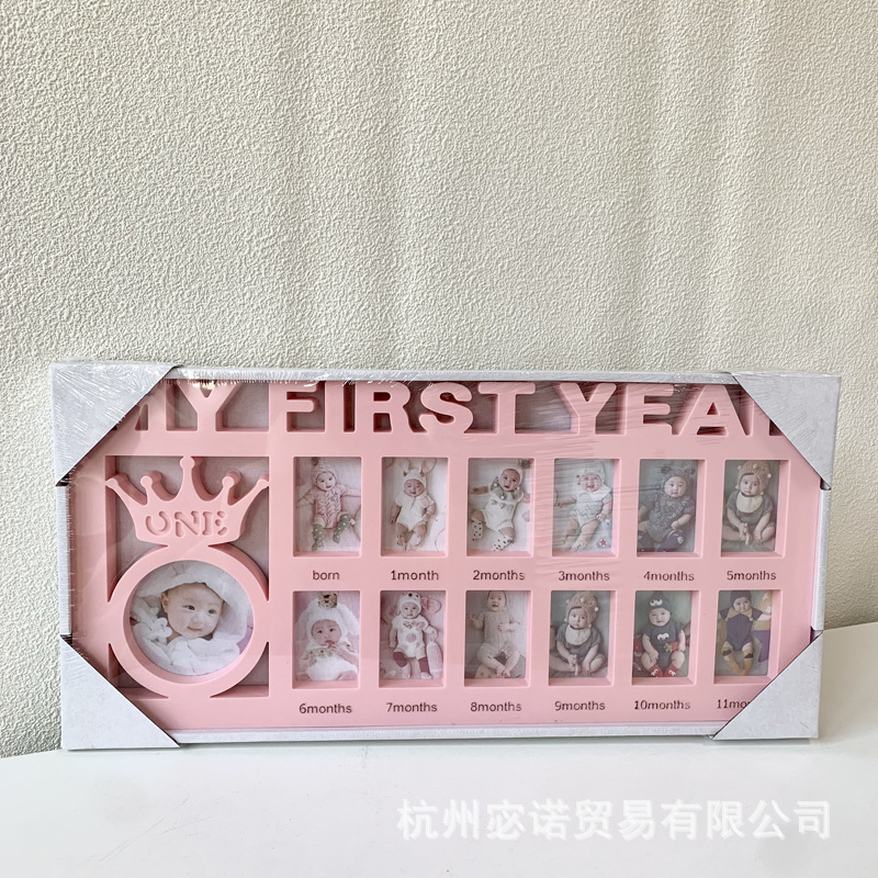 2皇冠粉色.jpg