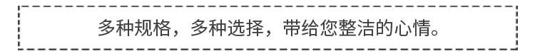 详情_12