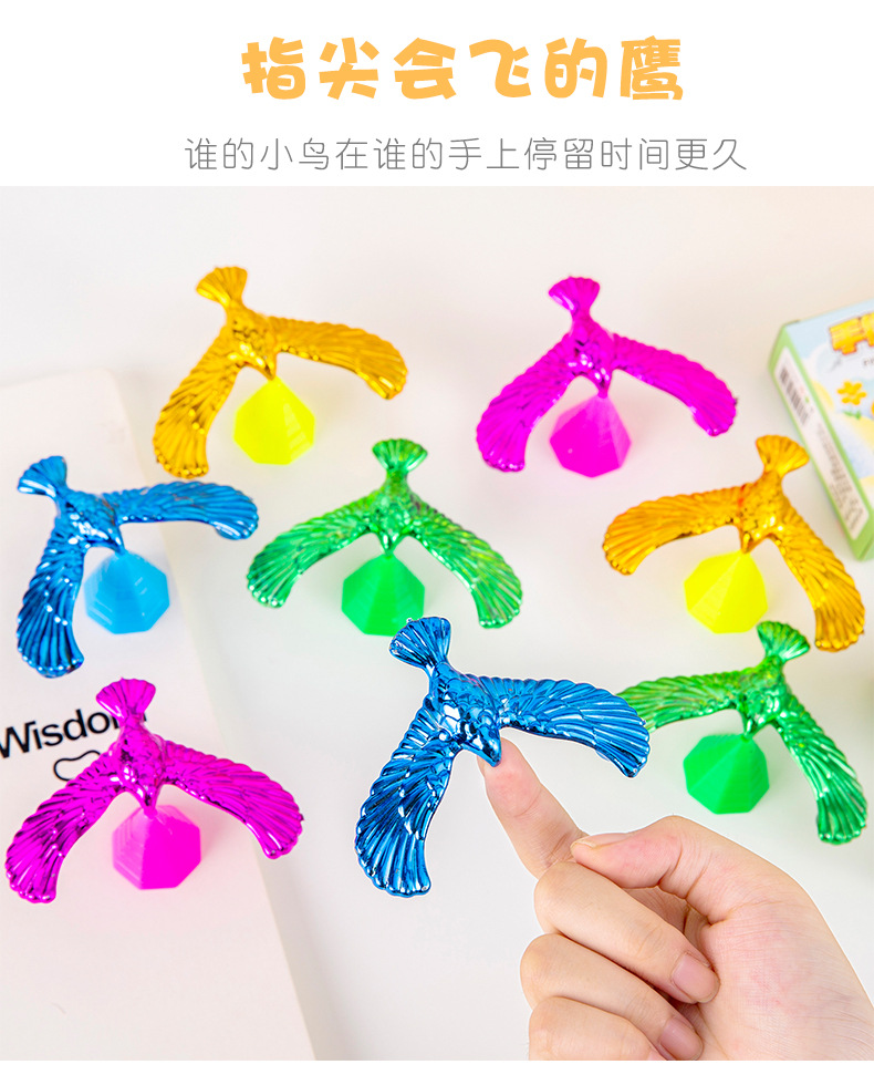 G-_其妙玩具_7_03.jpg