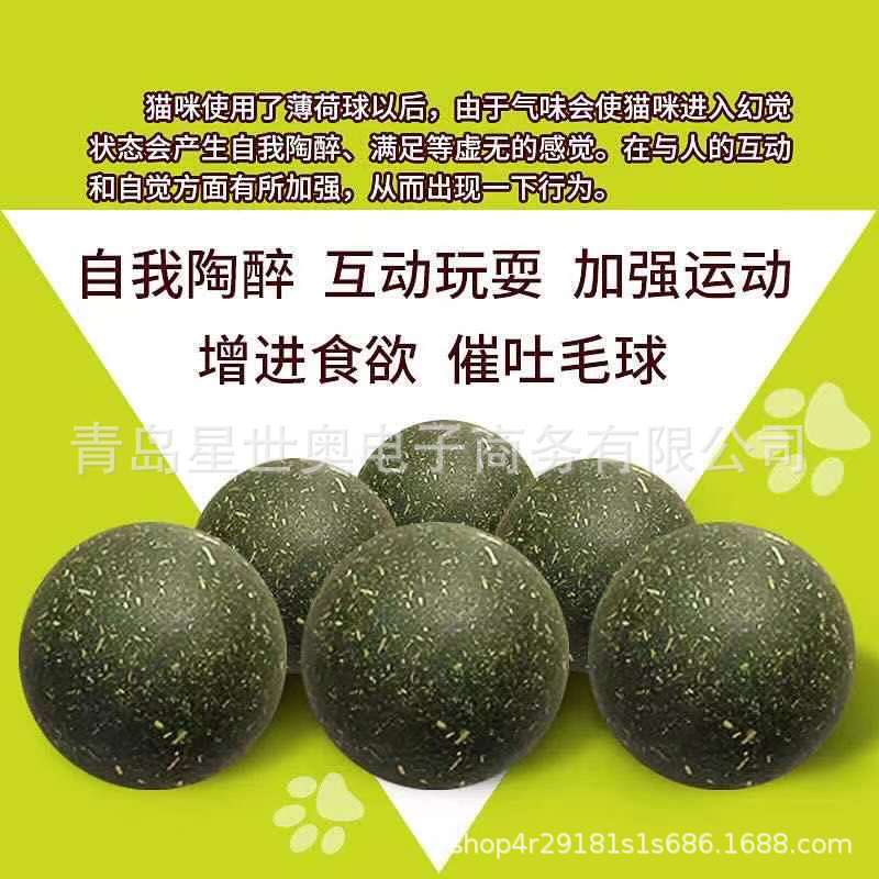 微信图片_20210416222307