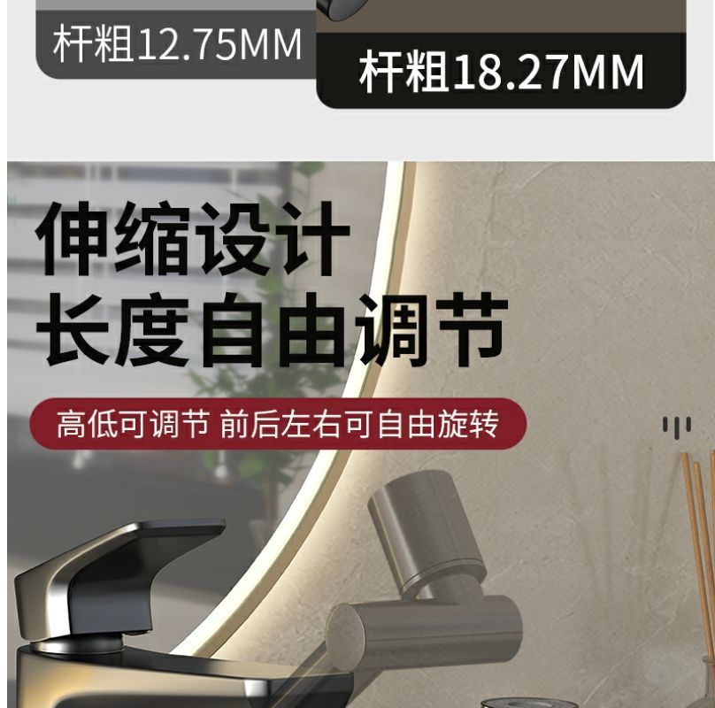 aacc77eb-7f88-4eed-81e7-3c3e936782f5.jpe